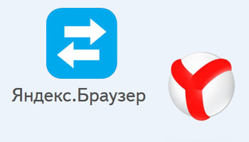 Яндекс.Браузер 15.4 покажет вкладки, открытые на другом компьютере