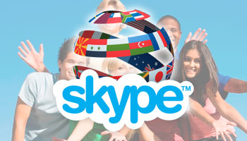 В Skype теперь можно общаться даже не зная языка собеседника