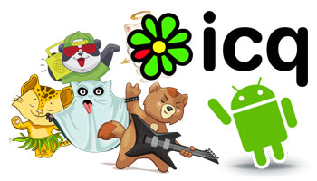 В ICQ для Android появилась поддержка GIF