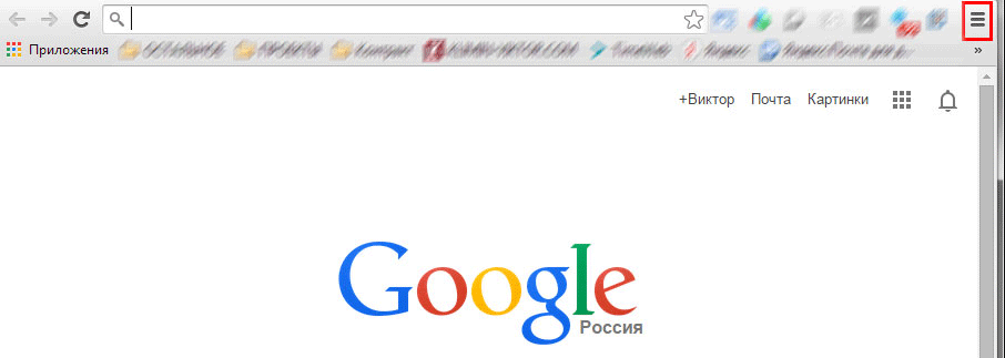 Иконка меню браузера Google Chrome