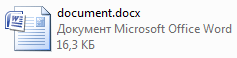 Файл Microsoft Word в папке